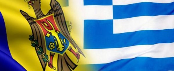 Acordul în domeniu securității sociale dintre Moldova și Grecia – în vigoare din 1 ianuarie 2023