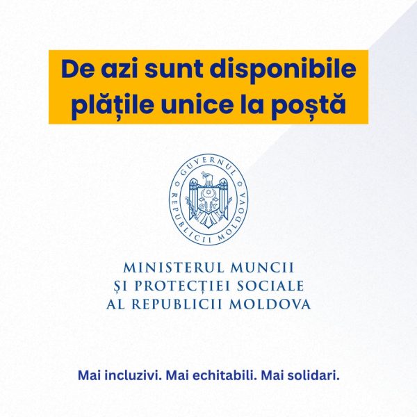 De astăzi, 5 noiembrie 2024, se pot ridica plățile unice pentru pensionarii cu stagiu de cotizare peste 40 de ani la momentul stabilirii pensiei și familiile cu copii cu dizabilități severe